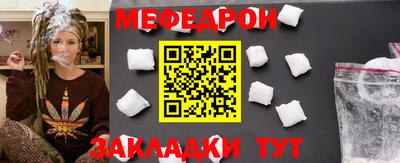 ПСИЛОЦИБИНОВЫЕ ГРИБЫ Апрелевка