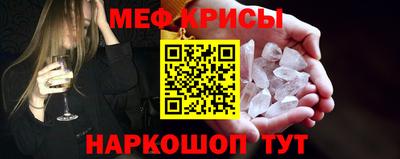 ПСИЛОЦИБИНОВЫЕ ГРИБЫ Апрелевка