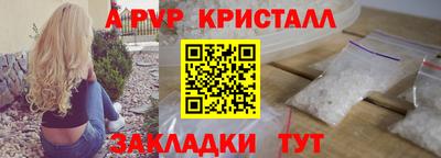 ПСИЛОЦИБИНОВЫЕ ГРИБЫ Апрелевка