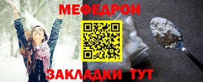ПСИЛОЦИБИНОВЫЕ ГРИБЫ Апрелевка