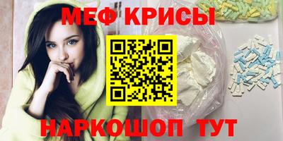 PSILOCYBIN Апшеронск
