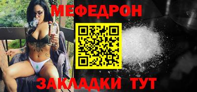 ПСИЛОЦИБИНОВЫЕ ГРИБЫ Апрелевка
