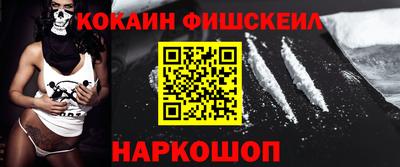 ПСИЛОЦИБИНОВЫЕ ГРИБЫ Апрелевка