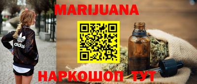 PSILOCYBIN Апшеронск