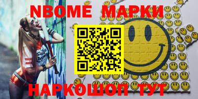 прущая мука Аргун