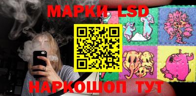 прущая мука Аргун