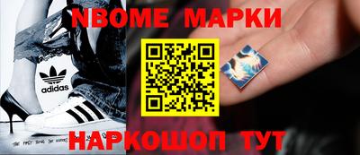 ПСИЛОЦИБИНОВЫЕ ГРИБЫ Апрелевка