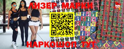ПСИЛОЦИБИНОВЫЕ ГРИБЫ Апрелевка