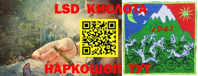 прущая мука Аргун