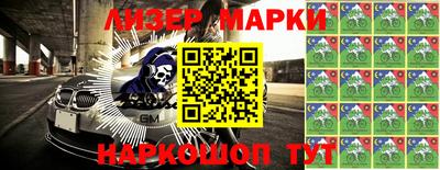 прущая мука Аргун