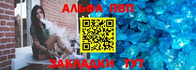 ПСИЛОЦИБИНОВЫЕ ГРИБЫ Апрелевка
