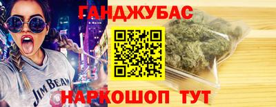 прущая мука Аргун
