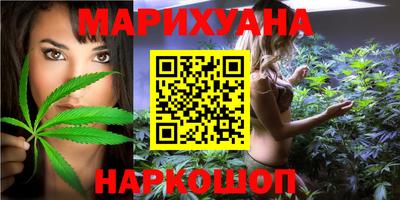 прущая мука Аргун