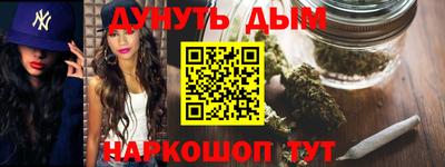 прущая мука Аргун