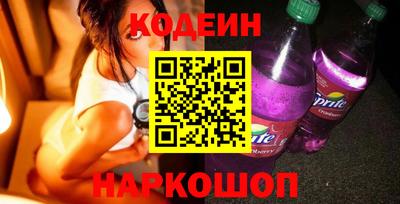 ПСИЛОЦИБИНОВЫЕ ГРИБЫ Апрелевка