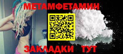 ПСИЛОЦИБИНОВЫЕ ГРИБЫ Апрелевка