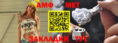 ПСИЛОЦИБИНОВЫЕ ГРИБЫ Апрелевка