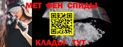 прущая мука Аргун