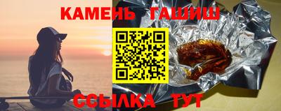 прущая мука Аргун