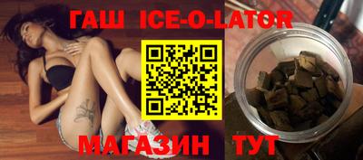 ПСИЛОЦИБИНОВЫЕ ГРИБЫ Апрелевка