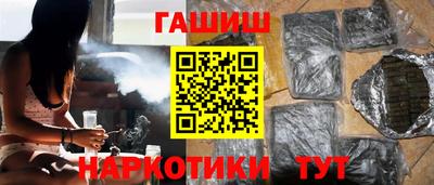 ПСИЛОЦИБИНОВЫЕ ГРИБЫ Апрелевка