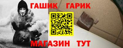 ПСИЛОЦИБИНОВЫЕ ГРИБЫ Апрелевка