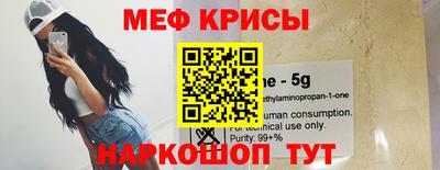 ПСИЛОЦИБИНОВЫЕ ГРИБЫ Апрелевка