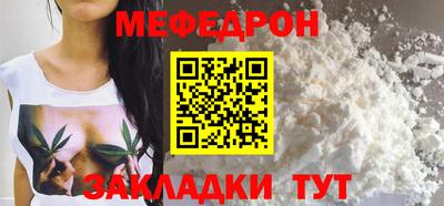 ПСИЛОЦИБИНОВЫЕ ГРИБЫ Апрелевка